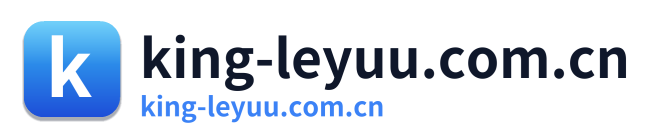 king-leyuu.com.cn